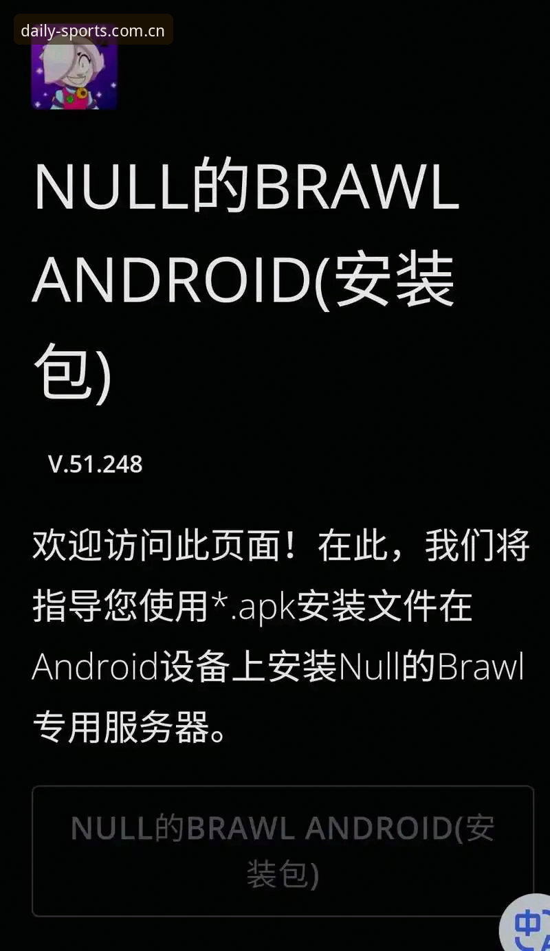 为什么每天点开的那一站安卓下载能让用户停留这么久？