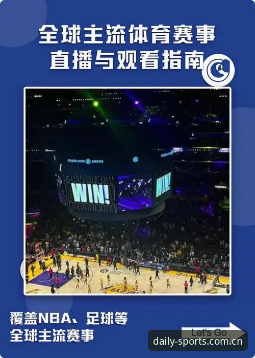 从早到晚刷赛事，滚球体育平台直播对比实用指南
