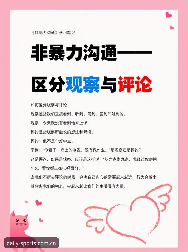 裁判不看评论，那看什么？