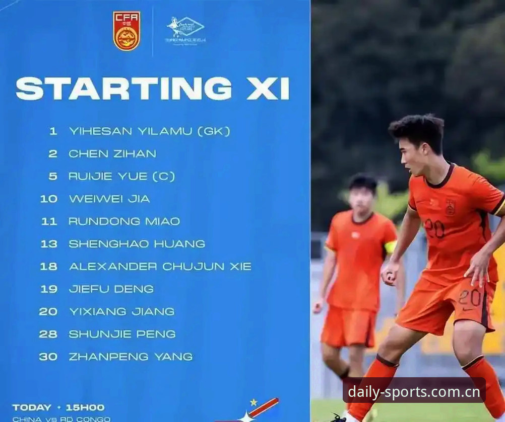 为什么U19国足0-3完败突尼斯？一个错误认知，把青训秘密全暴露了